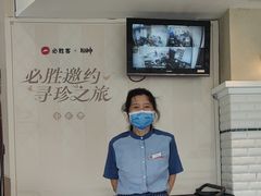 -必胜客(巴沟店)