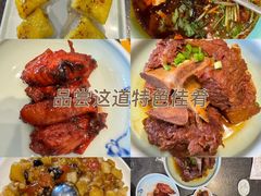 -紫泥369粗粮季(鼓楼店)