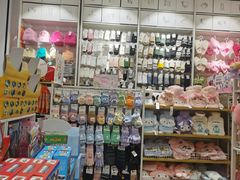 -名创优品(万达广场河东店)