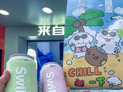 -新加坡斯味洛·鲜奶茶(石牌东店)