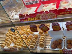 -味多美蛋糕(阜成门店)
