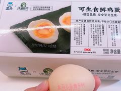 -盒马X会员店(王府井奥莱UP TOWN店)