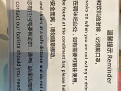 -星巴克(天津凯德天津湾店)