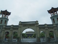 -西宁市东关清真大寺