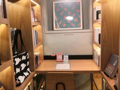 -思南书局(复兴中路店)