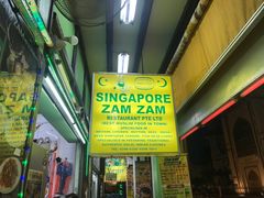 -新加坡Zam Zam餐馆