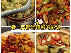 -潇湘阁(望京SOHO店)