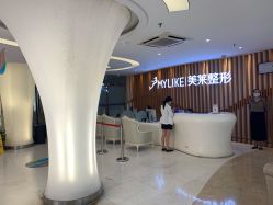 -深圳美莱医疗美容医院
