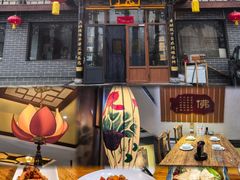 -一盏明灯全素斋(殊像寺店)