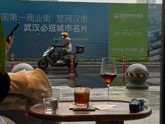 -不正咖啡(万达尊店)