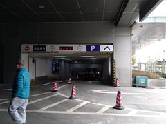 -大宁国际商业广场-地下停车库