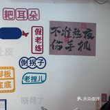 川味十足，让你唇齿留香