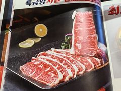 -金刚山黑牛炭火自助烤肉(西大望路店)