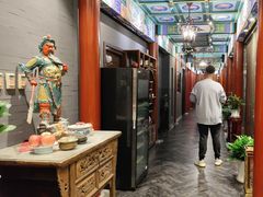 -羲和雅苑•北京烤鸭(平安国际金融中心店)