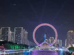 -天津之眼摩天轮