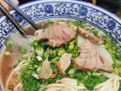 -伊隆斋(什刹海店)