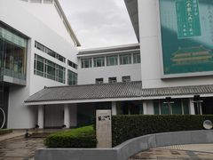 -苏州图书馆(人民路总馆)