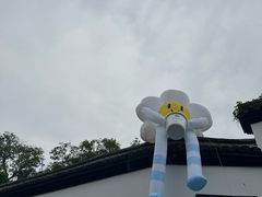 -南宋御街