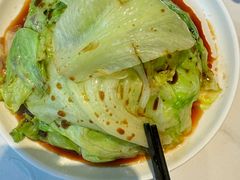 -添好运(武商MALL店)