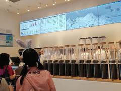 -喜茶(迪士尼小镇DP店)
