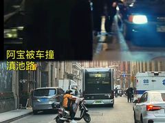 -外滩8号 whisky bar(金延大厦店)