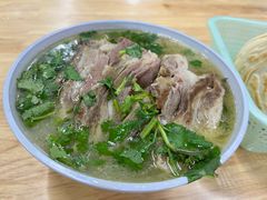 -宋老三苏肉羊肉汤老店