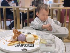 -哈根达斯(济南万象城店)