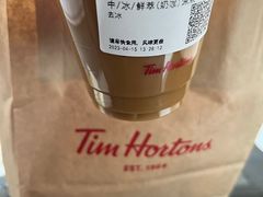 -Tims天好咖啡(北大街万象城店)