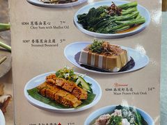 -南香饭店(Jalan Sultan)