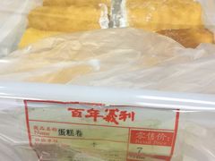 -百年义利(东直门店)