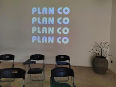 -PLAN CO