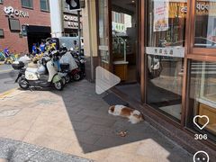 -老大昌(淮海中路店)