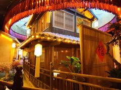 -叶叶菩提·晋福宫