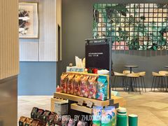 -星巴克(宏汇国际广场店)