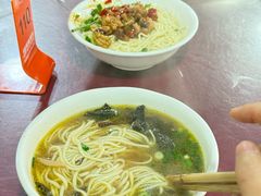 -大石人家鱿鱼面馆(大石西路总店)