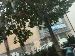 -迪卡侬(鲁泰大道店)