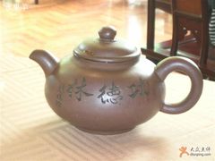 茶壶-功德林(南京西路店)