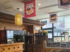-大清花饺子(山庄店)