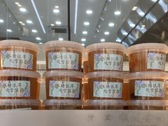 -顺城金记卤鸡·清真