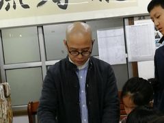 -萧华书法大教室(金源店)