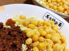 -花市豌杂面(民生路店)