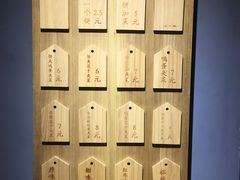 -三兄弟高炉烧饼