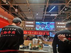 大堂-川堂风·跷脚牛肉·乐山爆炒(宝山日月光店)