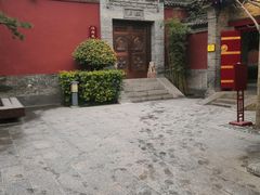 -西安市广仁寺