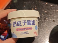 -鸣记脆皮烤鱼·海鲜烤鱼(亿合城店)