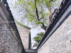 -个园