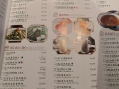 菜单-弄堂里· 江南名肴(西湖龙井路店)