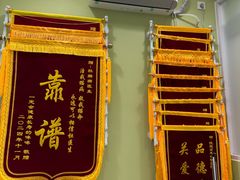 -悦宠动物医院(京丰分院)