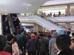 -吾悦广场(南京鼓楼店)