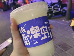 -南澳岛打卡果汁冰公司